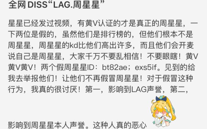香肠派对：遇到这种事情，阿立必须出手相助了！截图