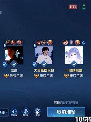 《过度打野吸引同性》#凡尔赛式退货 #我的游戏日常 #没有感情的杀手截图