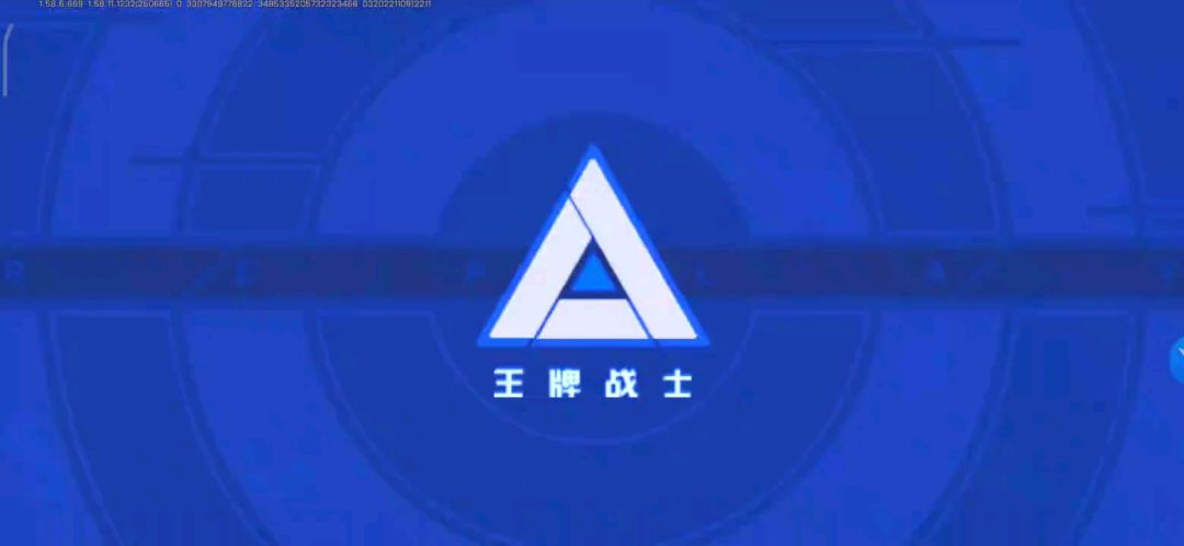 video-1326513