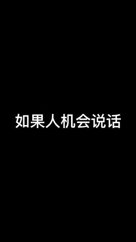 video-2105795