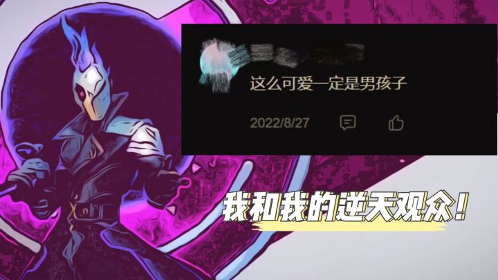 毛歪歪/T3：我和我的逆天观众!你敢信这是射击游戏能整的活？截图
