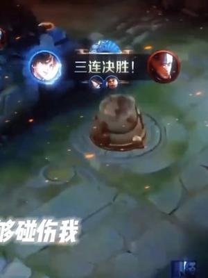 所有的爱都很可贵,但真诚和深情更胜一筹!#真诚才是必杀技 #游戏精彩时刻截图