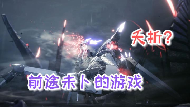 “游戏滞销”？很多游戏看不到自己上线的时刻？救救开发者吧！截图