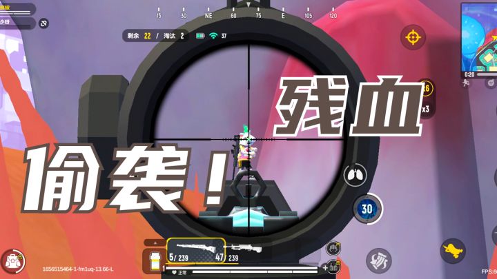 越往后越苟，快乐就是这么简单截图