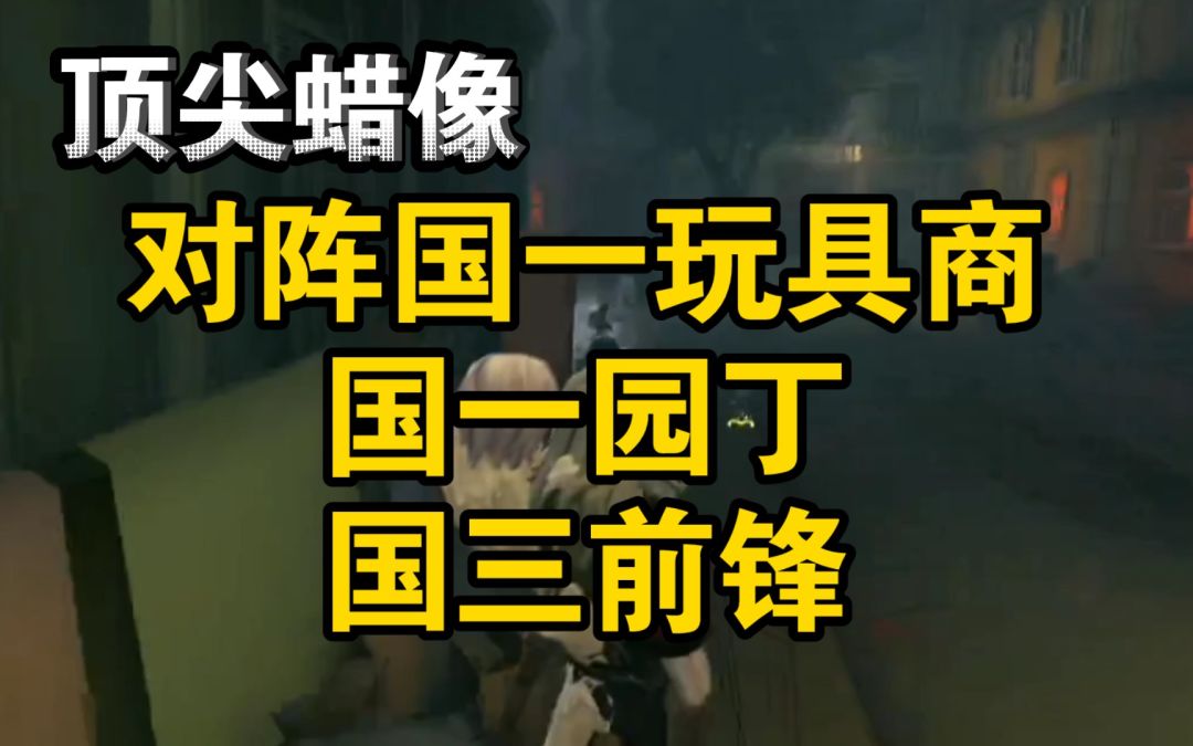 video-3201596