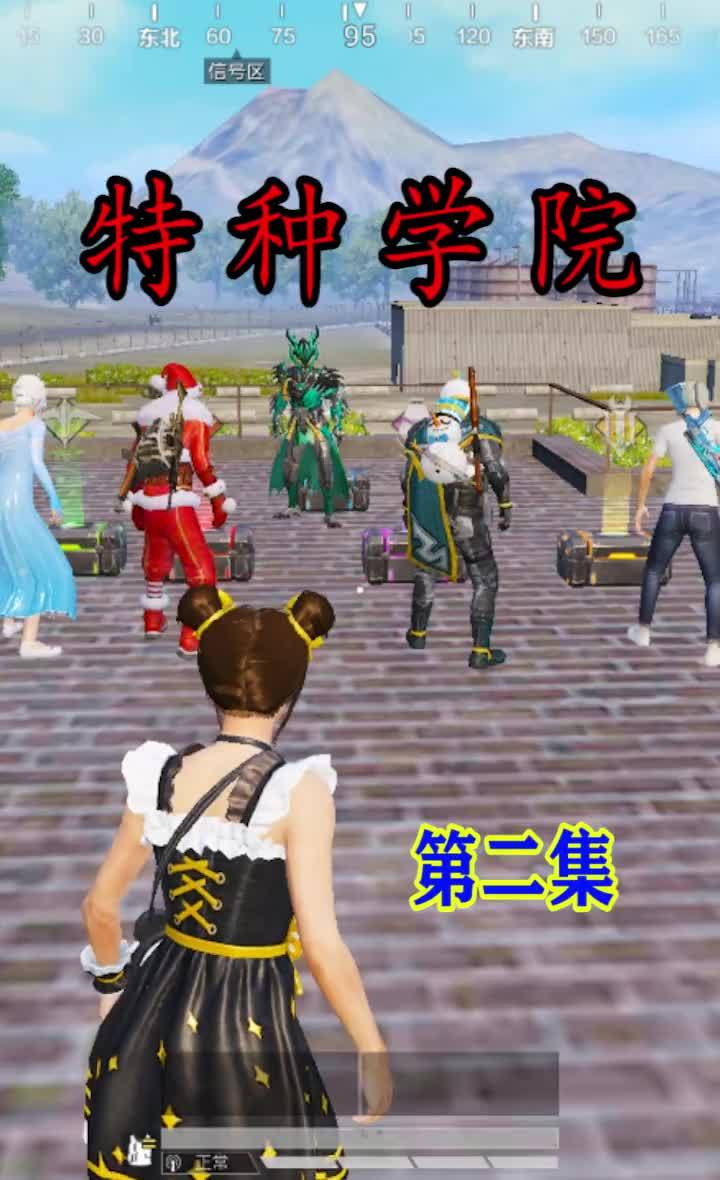 。。。。。截图