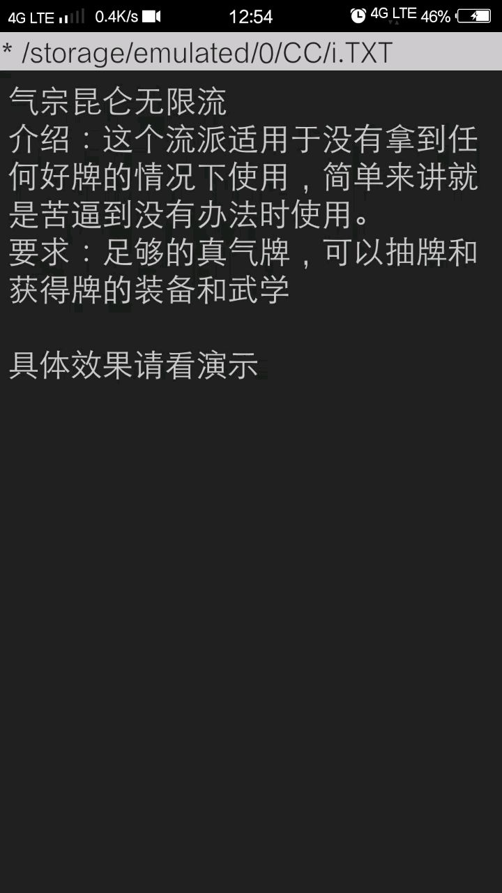 video-1123125