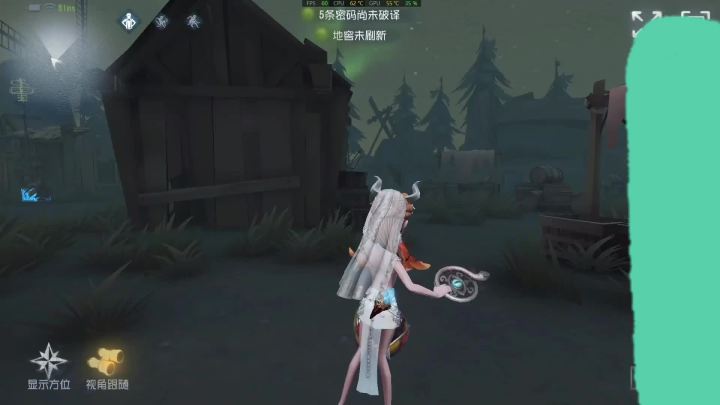 #第五人格夏日回忆 @第五人格 0阶的破轮还是很好处理的,关键在于有些人根本就处理不了,那咋办嘛截图