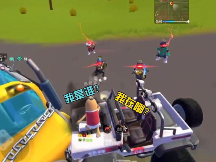 香肠派对：欢迎来到对抗路截图
