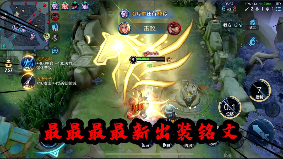 video-3134045
