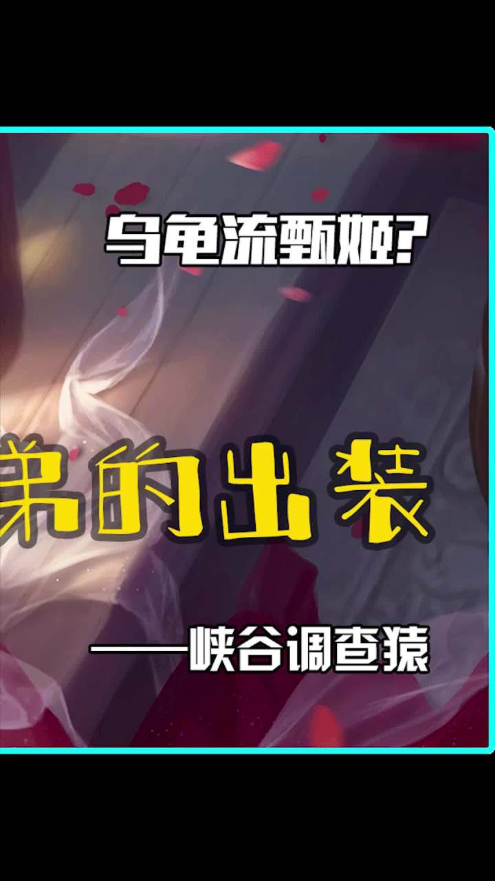 这不应该叫末世凯 应该叫小明铠截图
