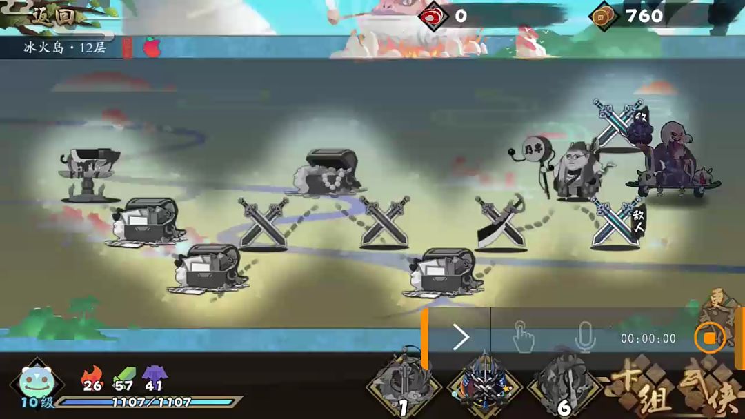 video-1513727