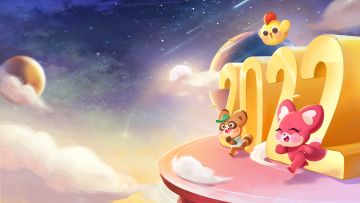 消消乐跨年动画！一起迈向2022年啦！！