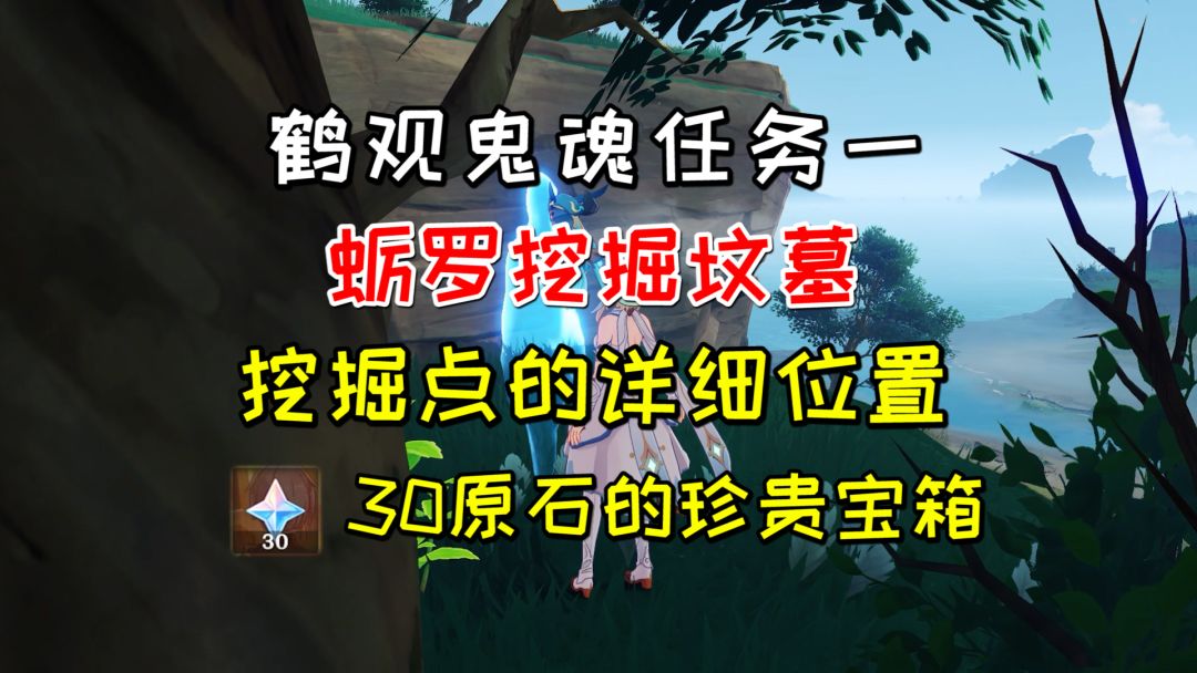 video-3137750