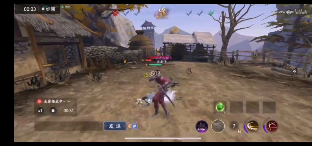 video-1133085