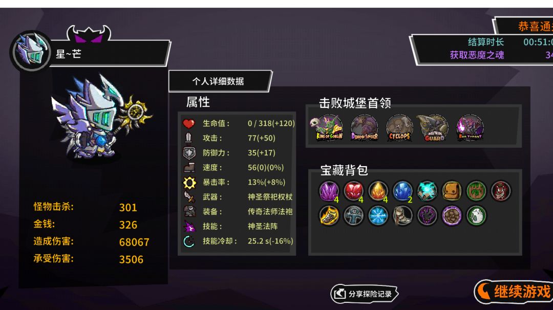 video-1190071
