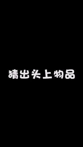 阿青喜欢皮皮虾#像素射击 #像素射击创意工坊截图
