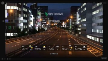游玩读取、重开读取、场景与物品读取