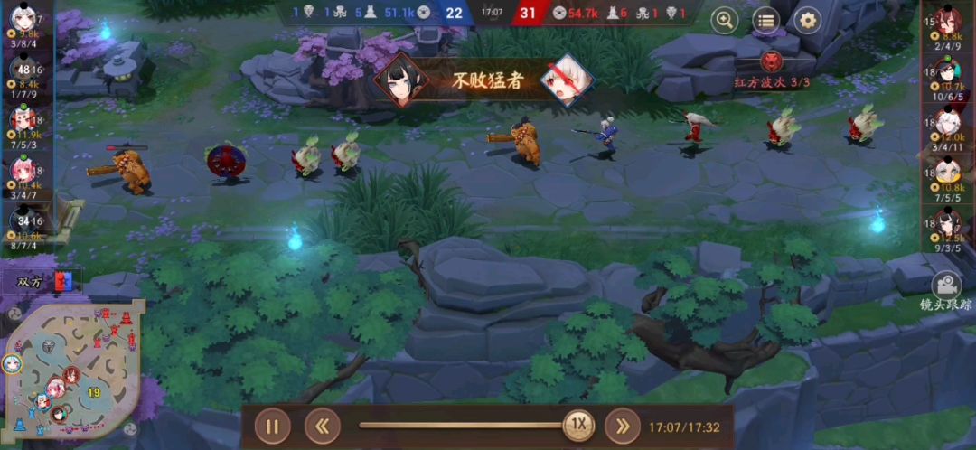 video-1585194
