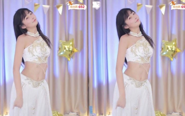 【鱼子酱】《Thumbs Up》常服套装 直播跳舞录屏截图