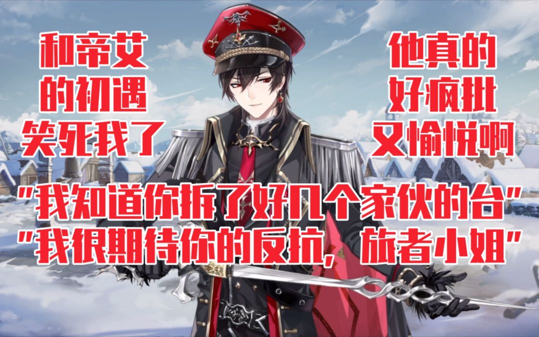 video-3176690