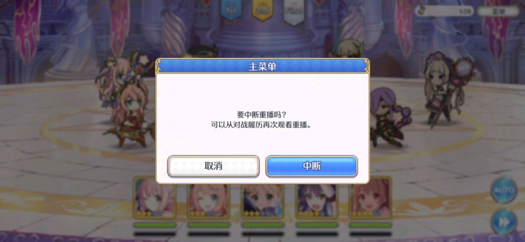 video-1398036