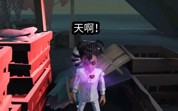 与S小丑的顶尖博弈!(bushi)截图