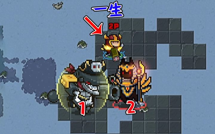 元气骑士:一生挑战2个BOSS?粉丝:不错,有1%的伤害了!截图