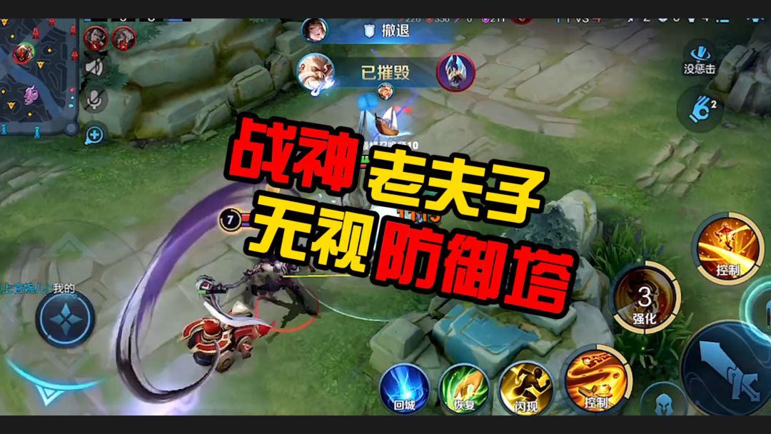 video-2164942