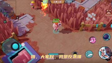 反派喵带你速览新配件！