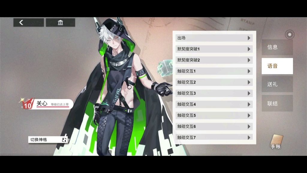 video-1763321