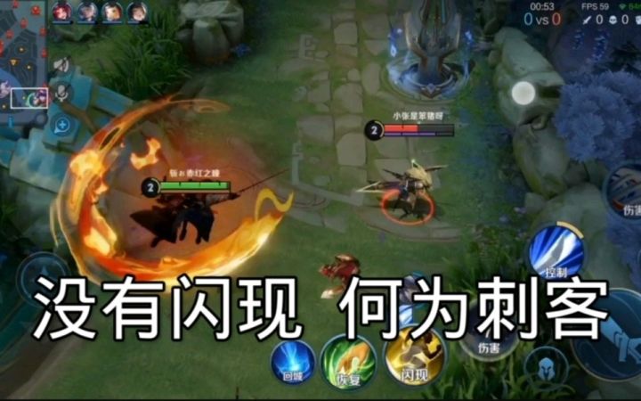 她说她喜欢修罗？练的已经快要麻木！截图