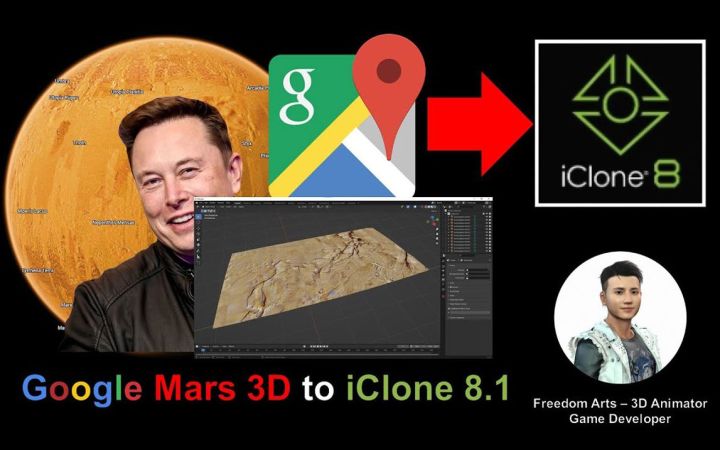 如何将Google 火星3D地形导入到iClone 8.1 3D动画软件中截图