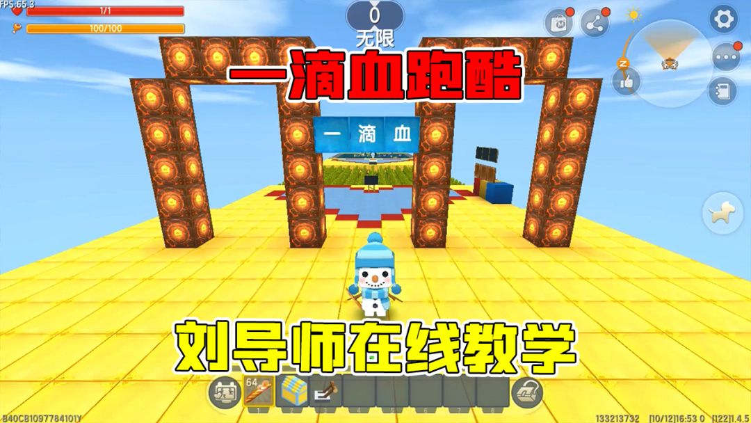 video-2214482