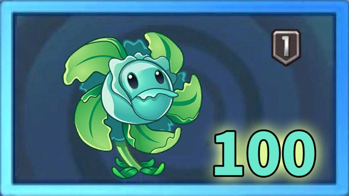 Pvz2植物测评 无尽神器飓风甘蓝,不仅仅是魔甘!截图