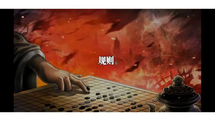还记得当年影之刃（雨血1）的宣传片吗！现在看还是有回味啊！截图