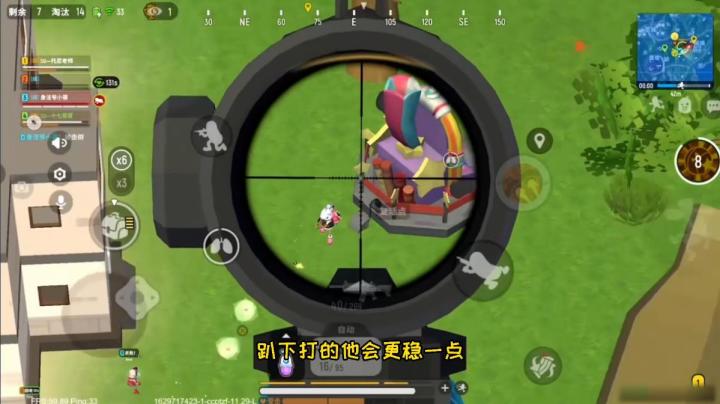 香肠派对:匹配路人15个淘汰吃鸡!队友竟然主动把妹控给我?截图