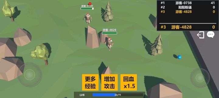 游戏还没上线，挂已经有了。。。。。。。。。。。。。。。。截图