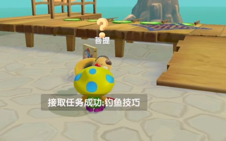 【摩尔庄园】如何快速告别菩提老祖,直接进入下一个地图任务?截图