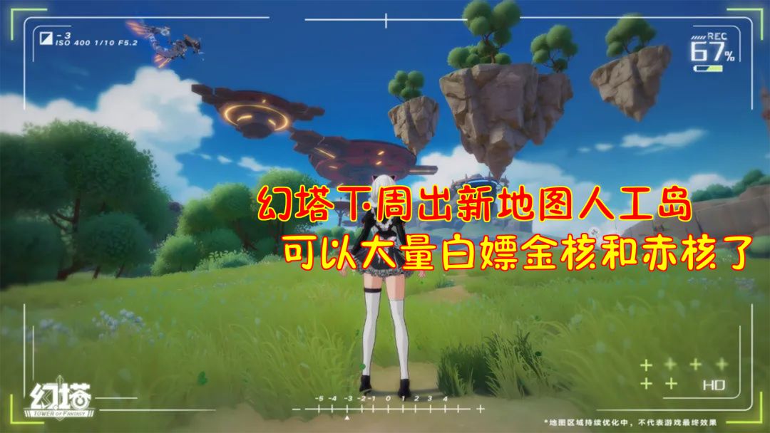 video-2453330