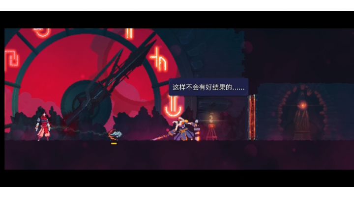 <手法攻略>大多新手的噩梦时光守护者无伤打法截图