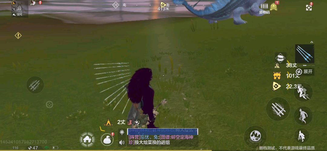 video-1578835