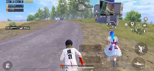 其实不用给我撑伞，我经常淋雨。截图