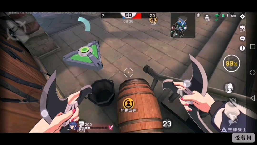 video-1380062