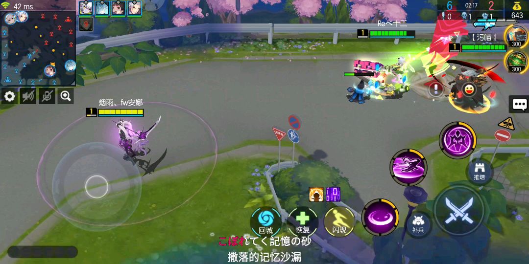 video-1150799