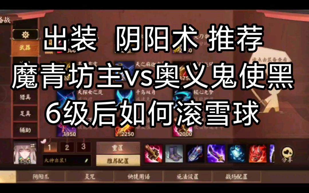 video-1717819