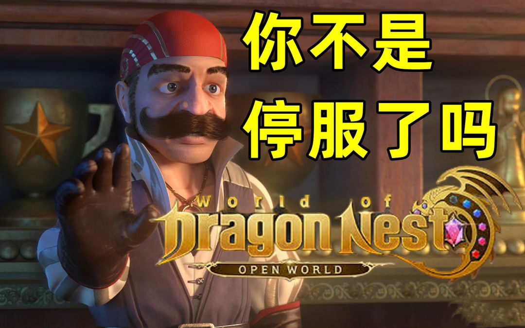 video-2925167