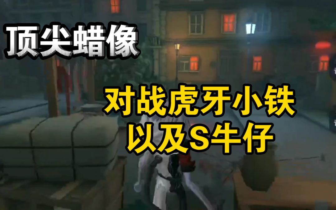 video-3235686