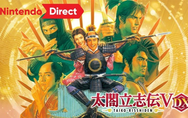 【IGN】《太阁立志传V DX》公布预告截图