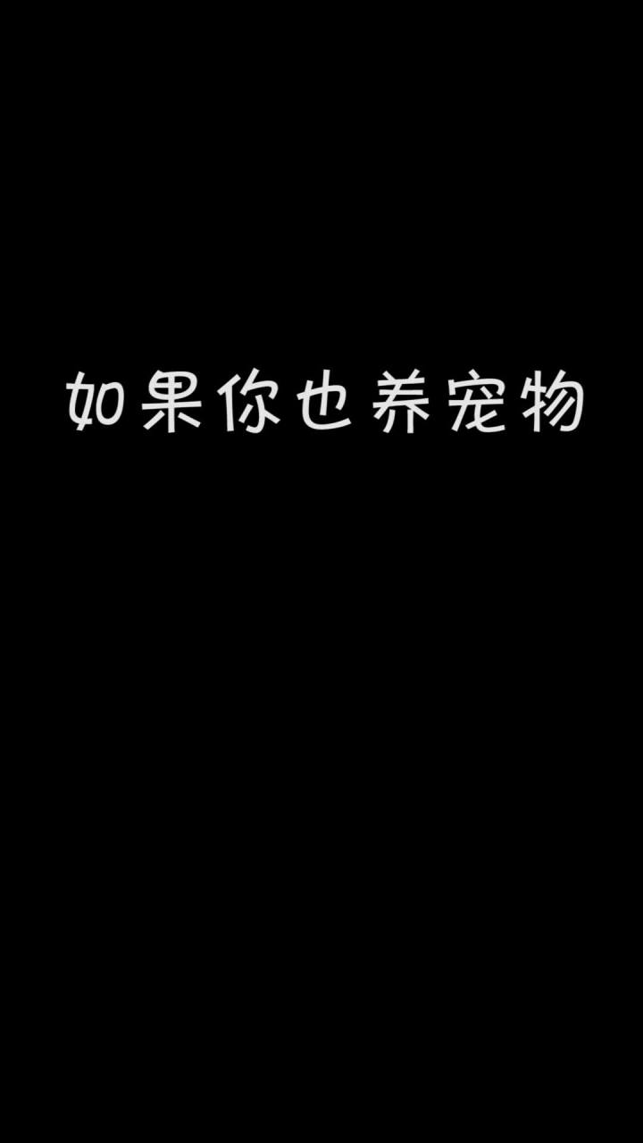 为金毛siri发声 @亚瑞蒂奥截图